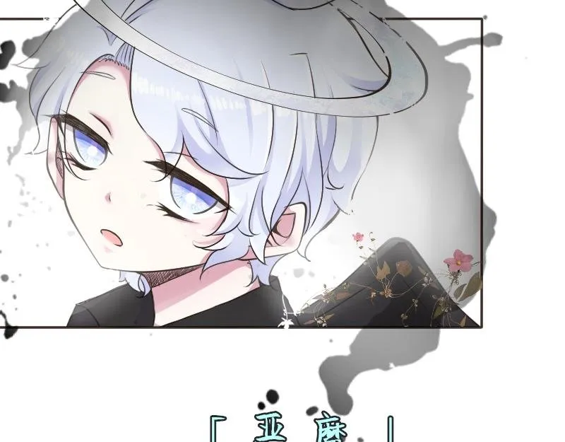 no.12 第7页