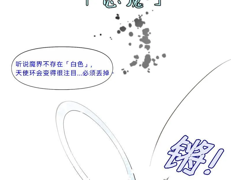 no.12 第8页