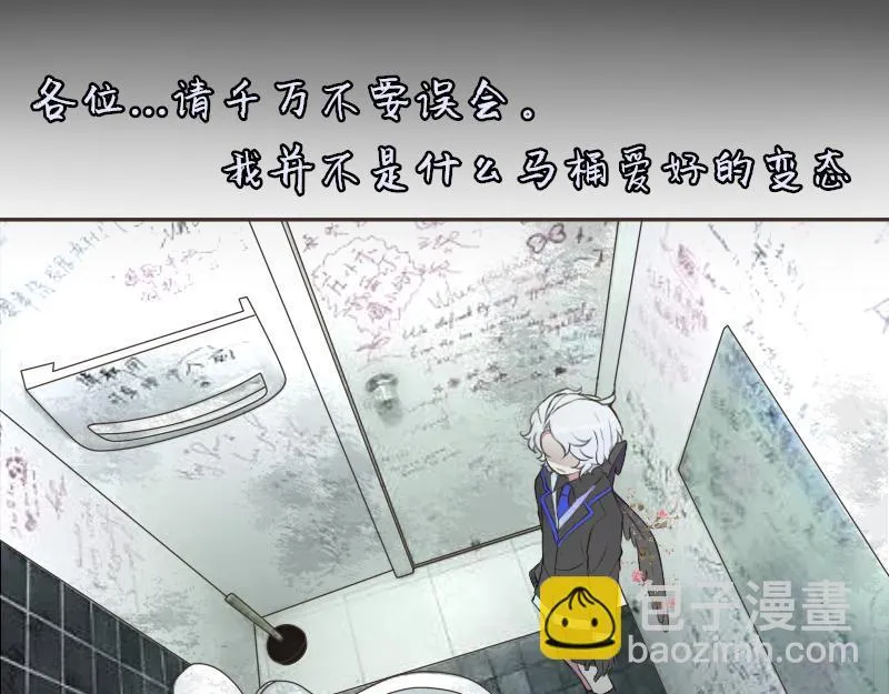no.12 第11页