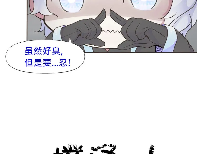no.12 第13页