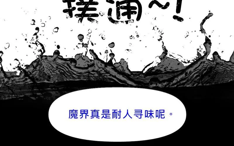 no.12 第14页