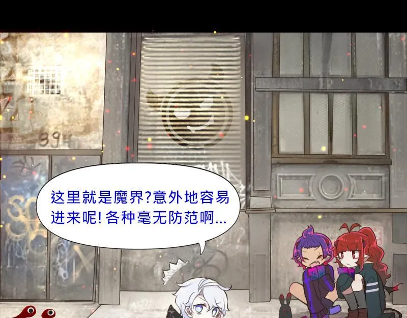 no.12 第19页