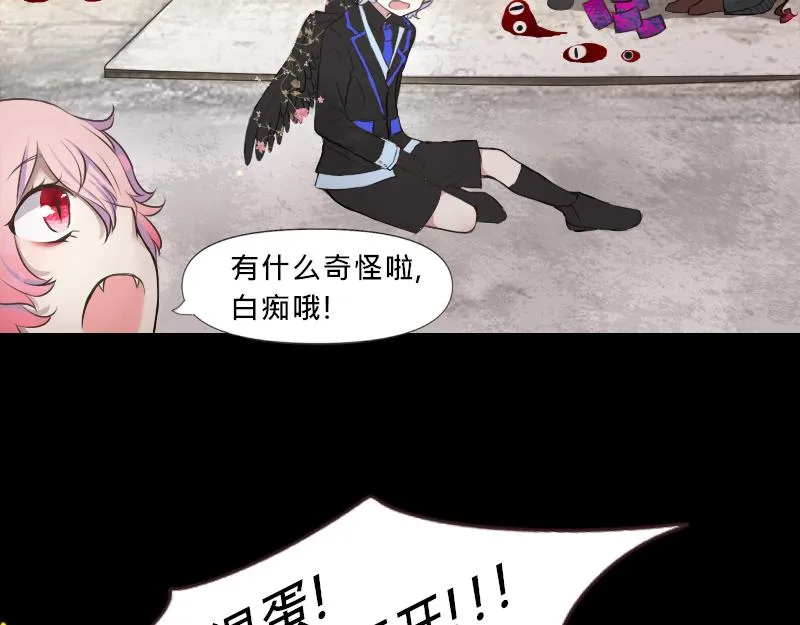 no.12 第20页