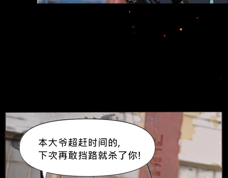 no.12 第22页