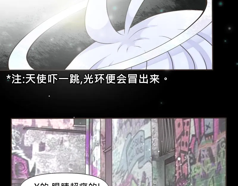 no.12 第25页
