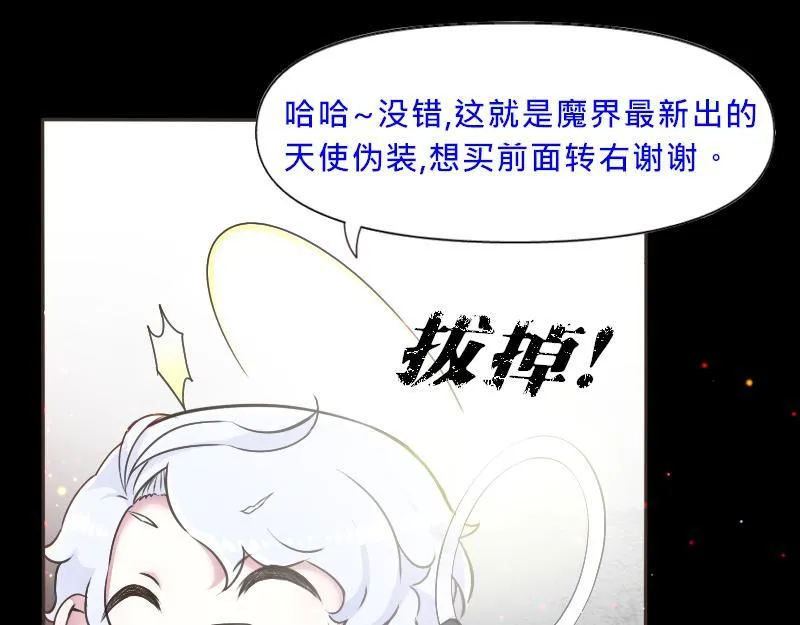 no.12 第28页