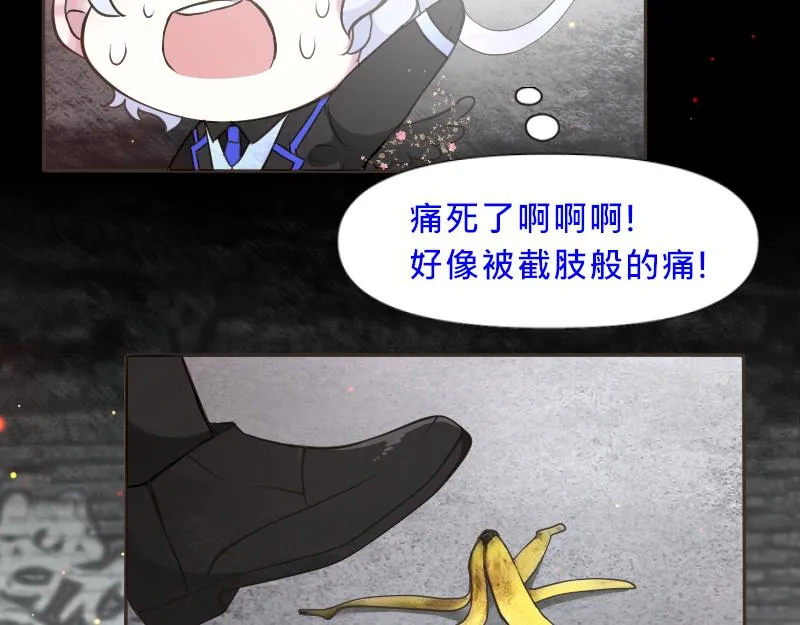 no.12 第29页