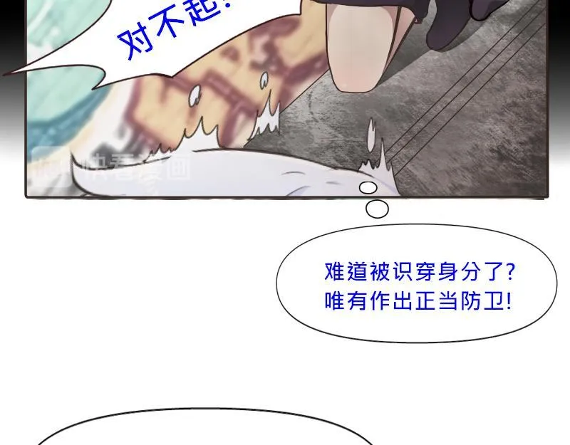 no.12 第33页