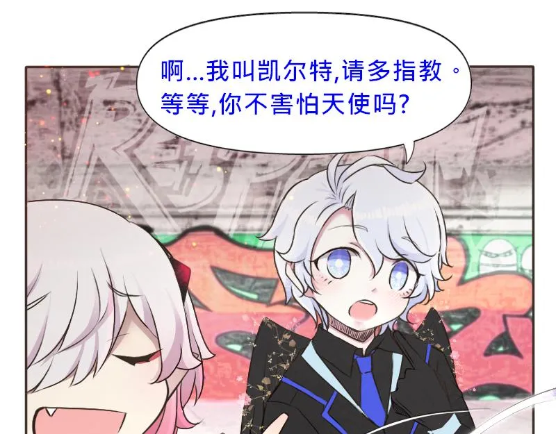 no.12 第41页