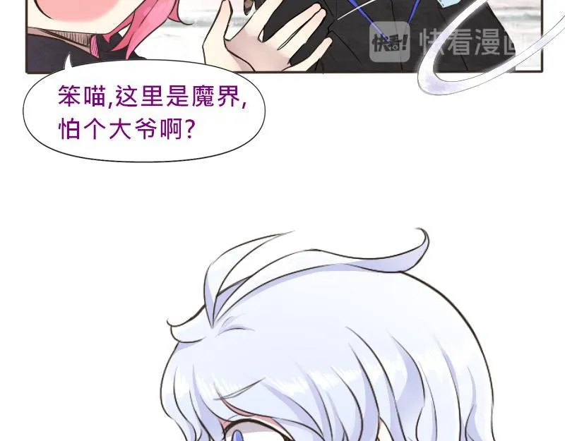 no.12 第42页