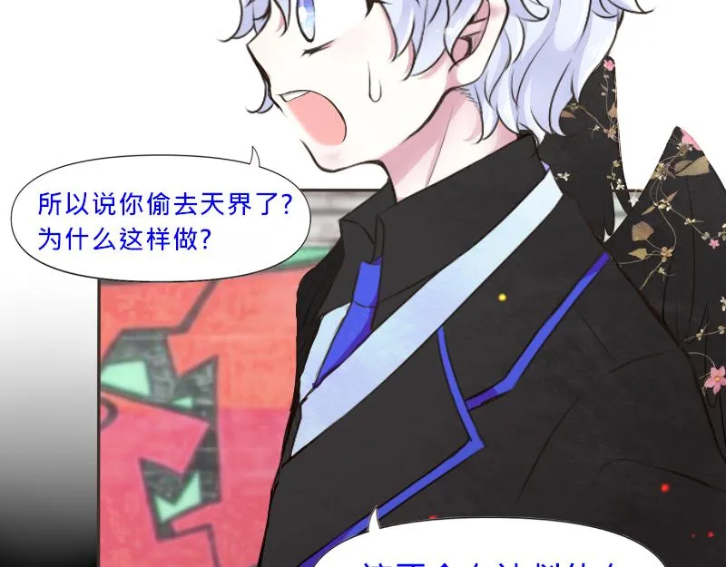 no.12 第43页