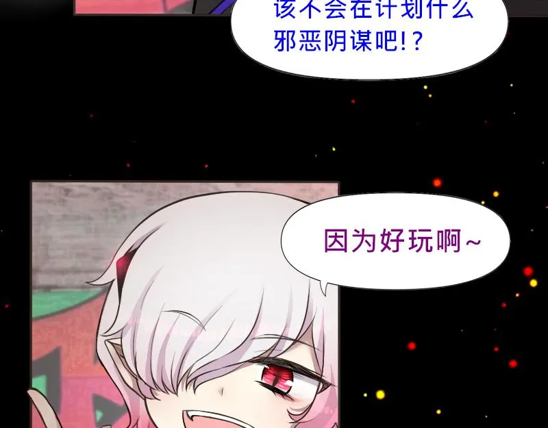no.12 第44页