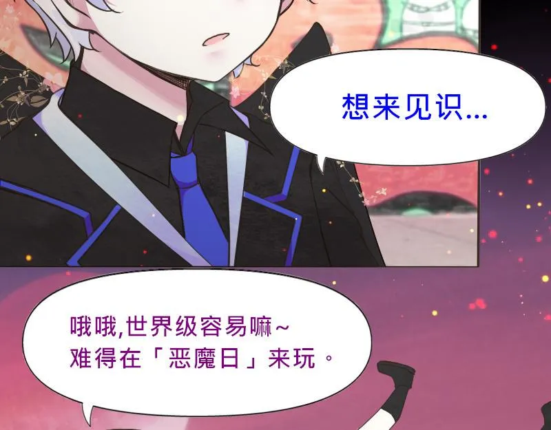 no.12 第51页