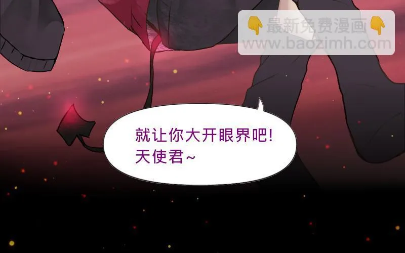 no.12 第53页