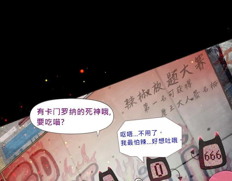 no.12 第54页