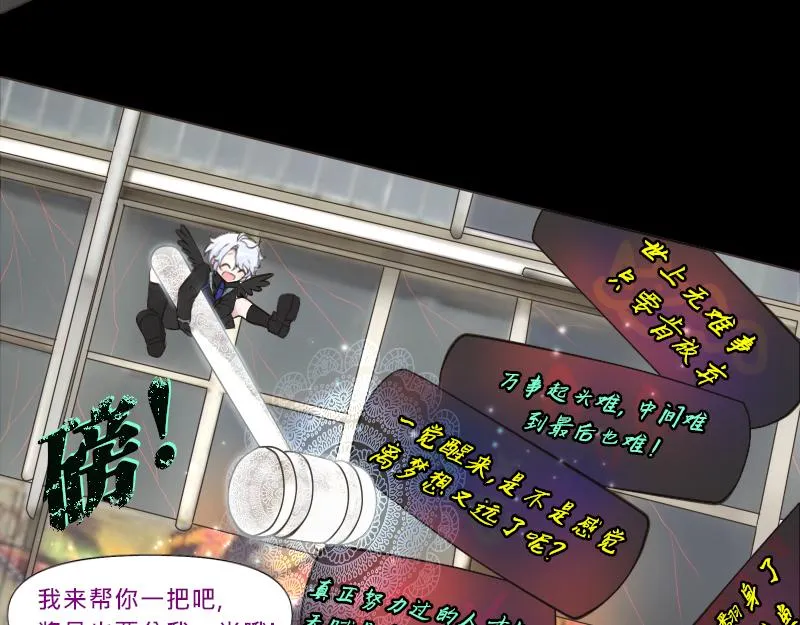 no.12 第56页