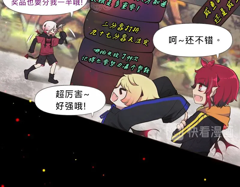 no.12 第57页
