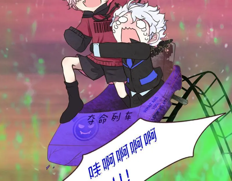no.12 第59页