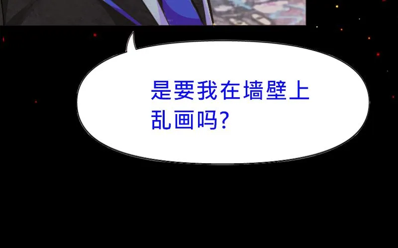 no.12 第66页
