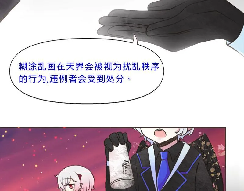 no.12 第68页