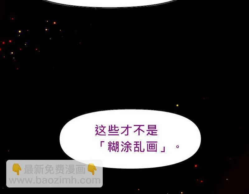no.12 第70页