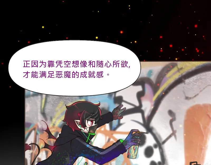 no.12 第71页