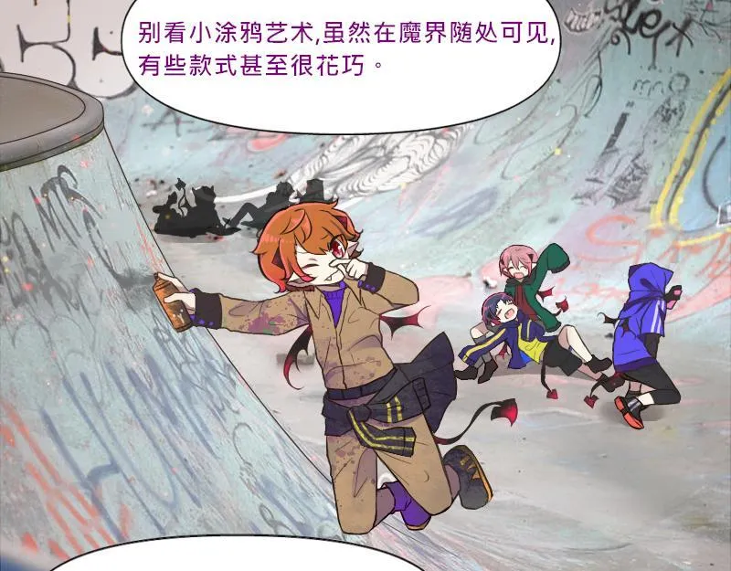 no.12 第73页