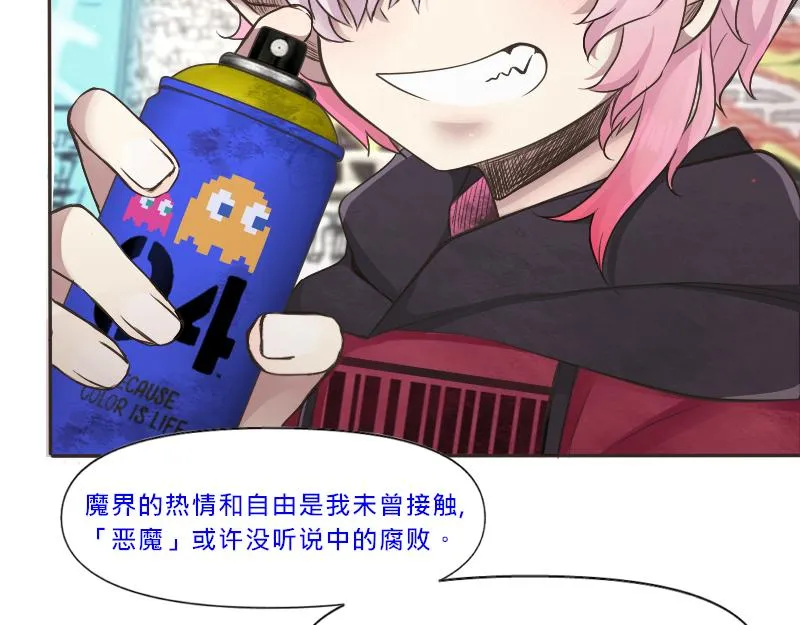 no.12 第75页