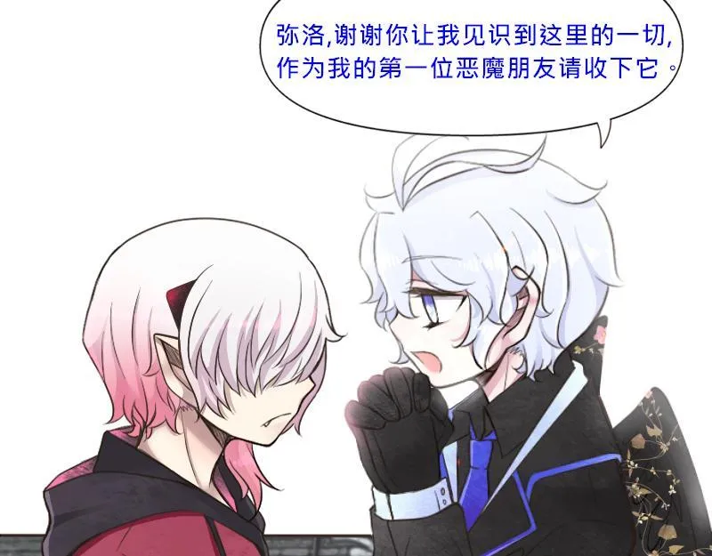 no.12 第76页
