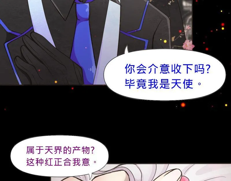 no.12 第81页