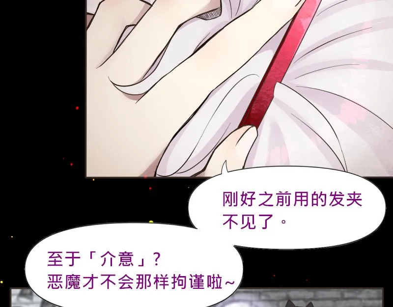 no.12 第82页