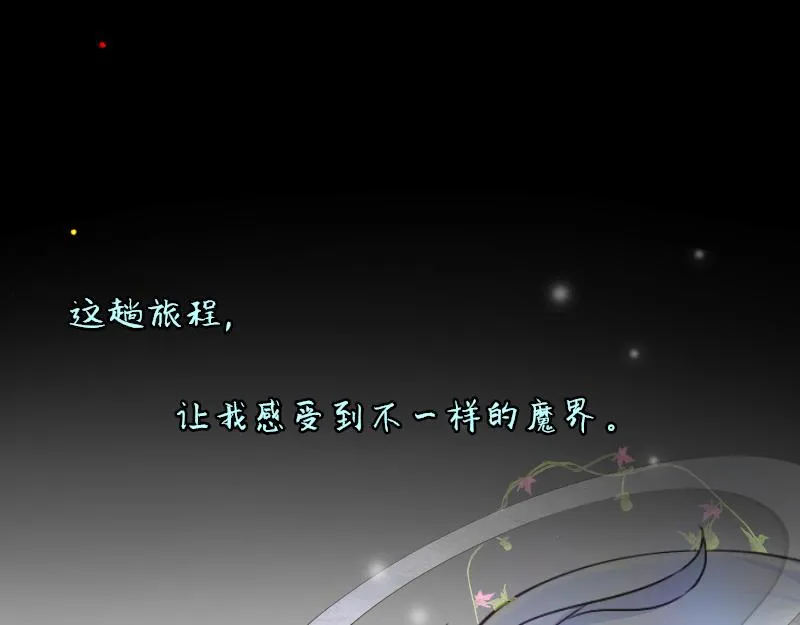 no.12 第85页