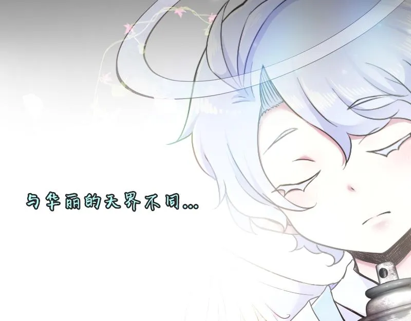 no.12 第86页