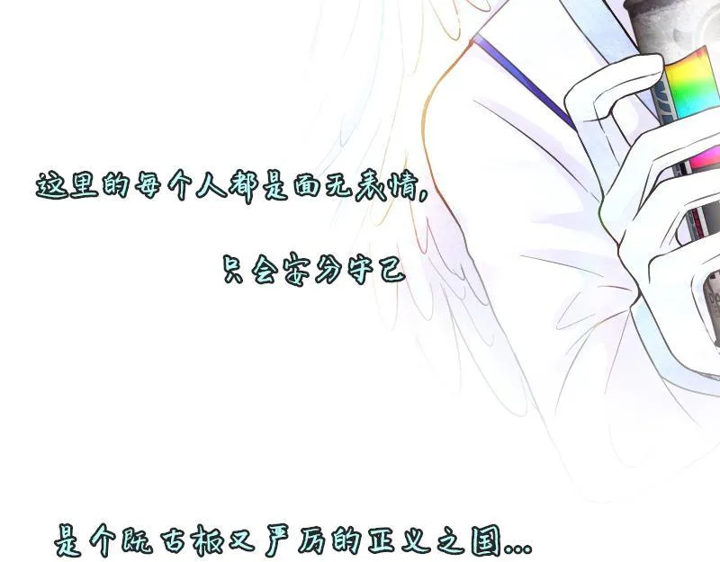 no.12 第87页