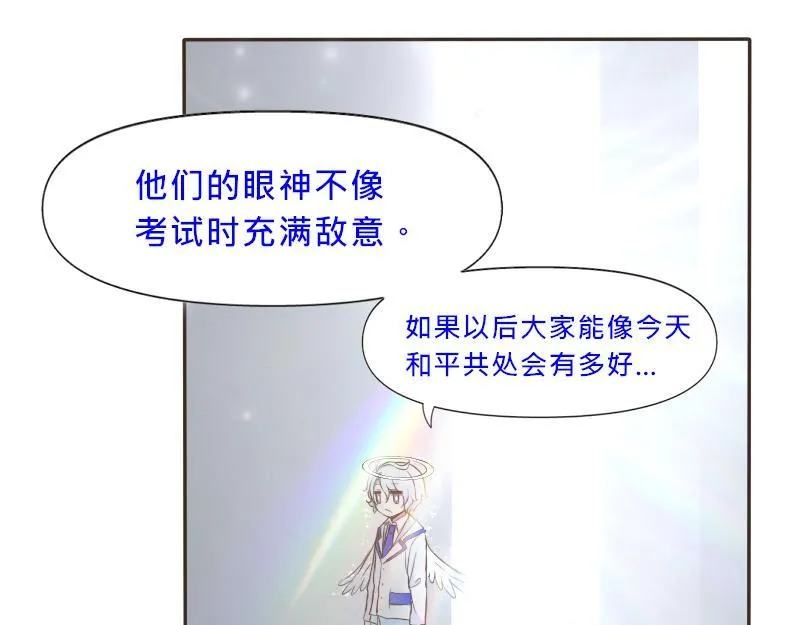 no.12 第88页