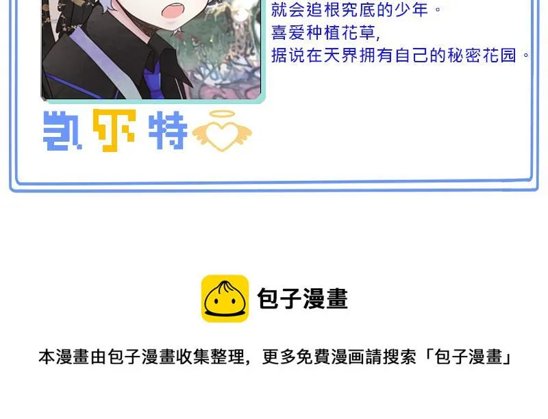 no.12 第99页
