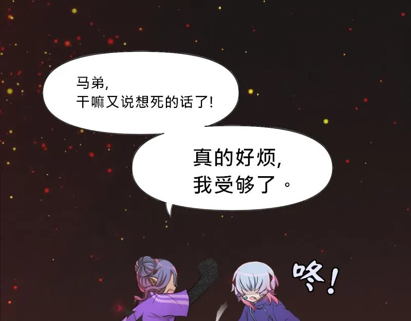 no.11 第2页