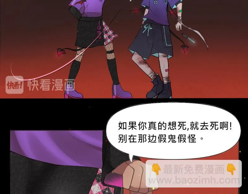 no.11 第3页