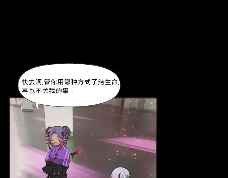 no.11 第5页