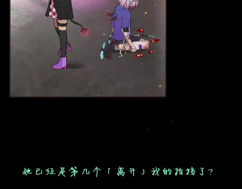 no.11 第6页