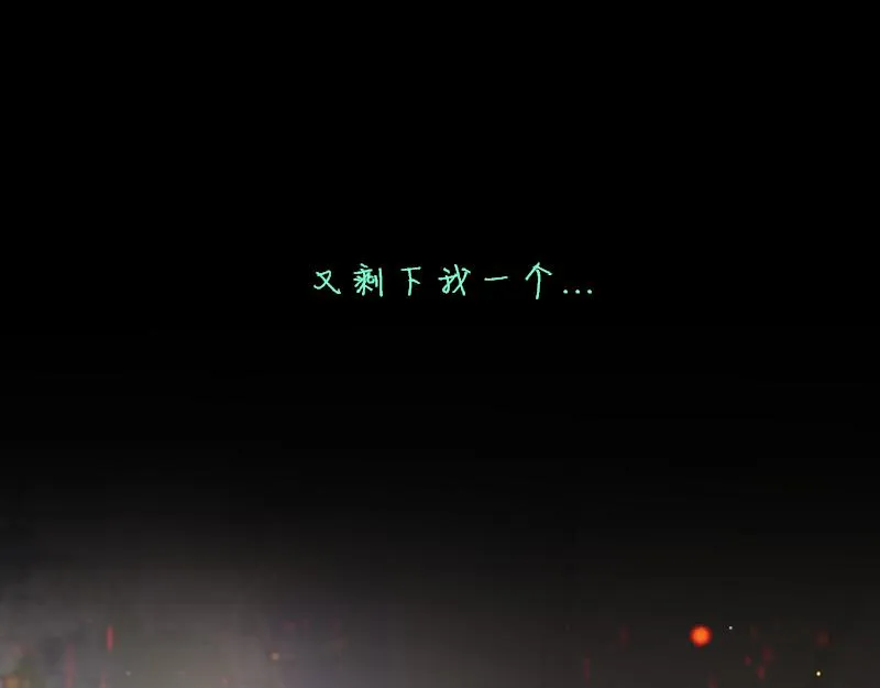 no.11 第7页