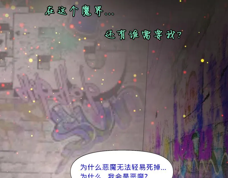 no.11 第8页