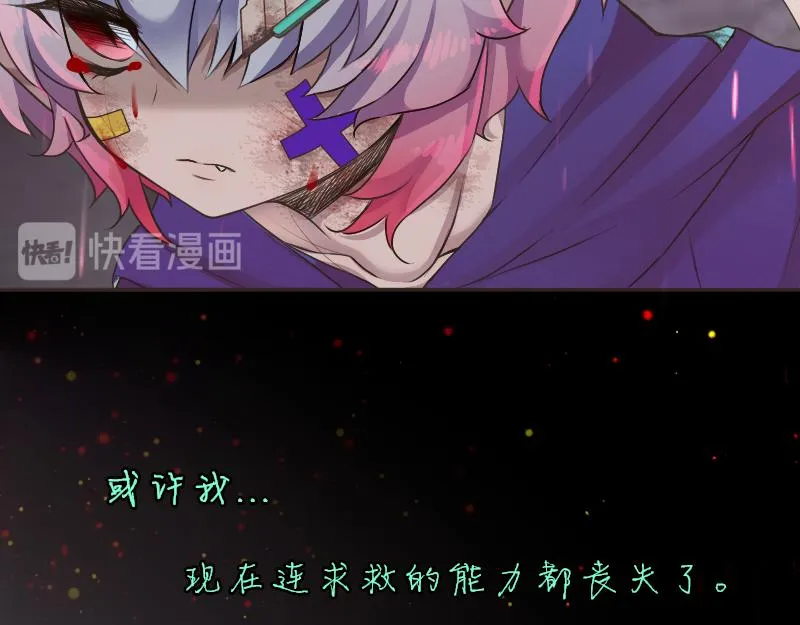 no.11 第12页