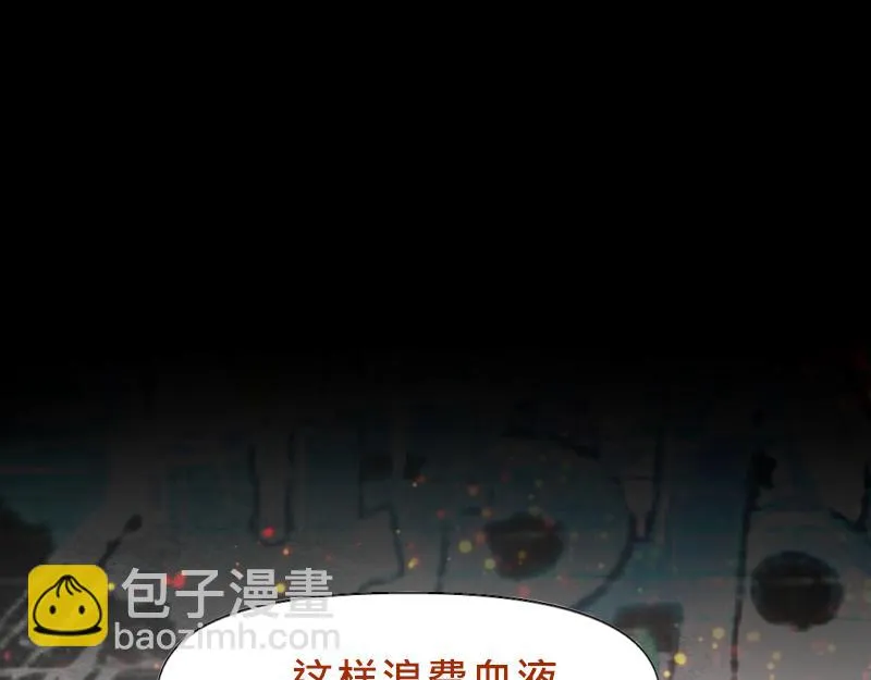 no.11 第16页
