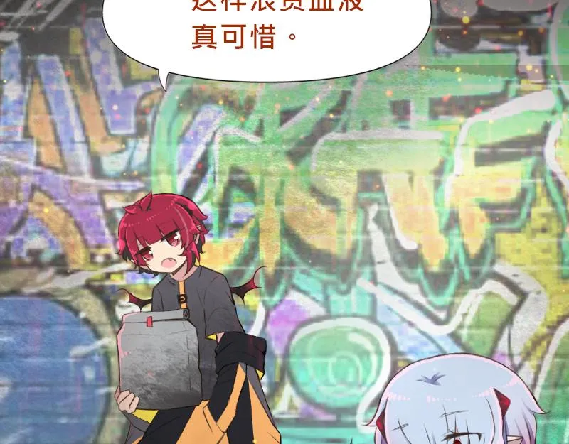no.11 第17页