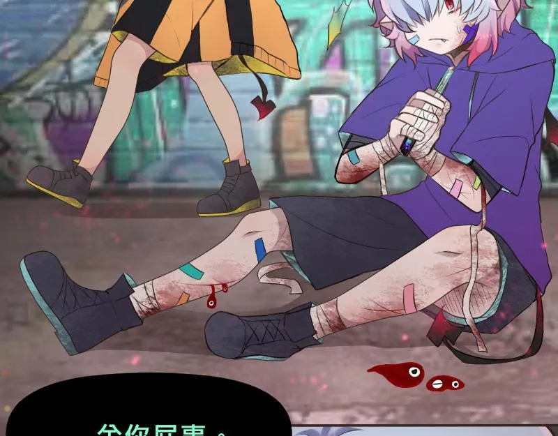 no.11 第18页