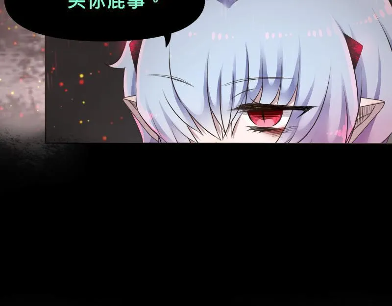 no.11 第19页