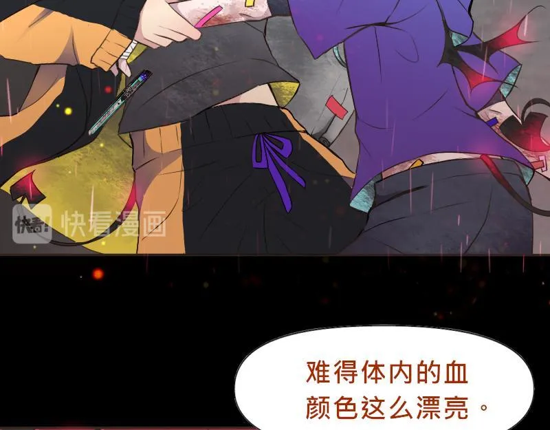no.11 第22页