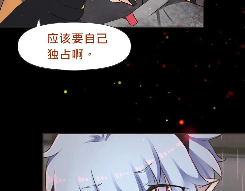 no.11 第24页