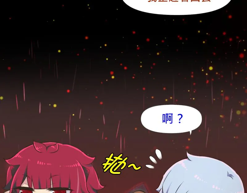 no.11 第26页